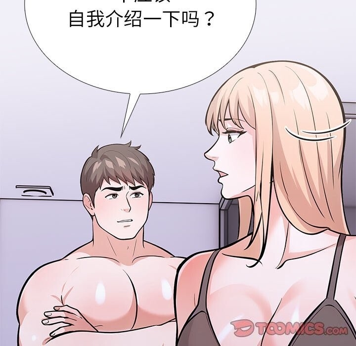 第103张