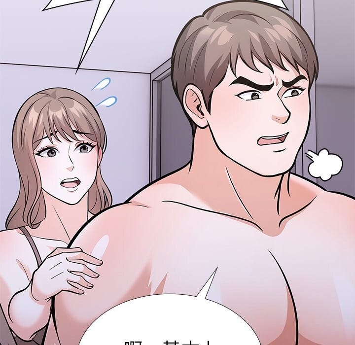 第122张