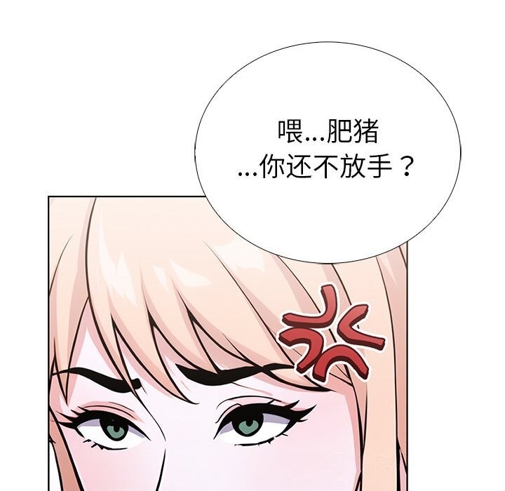 第126张