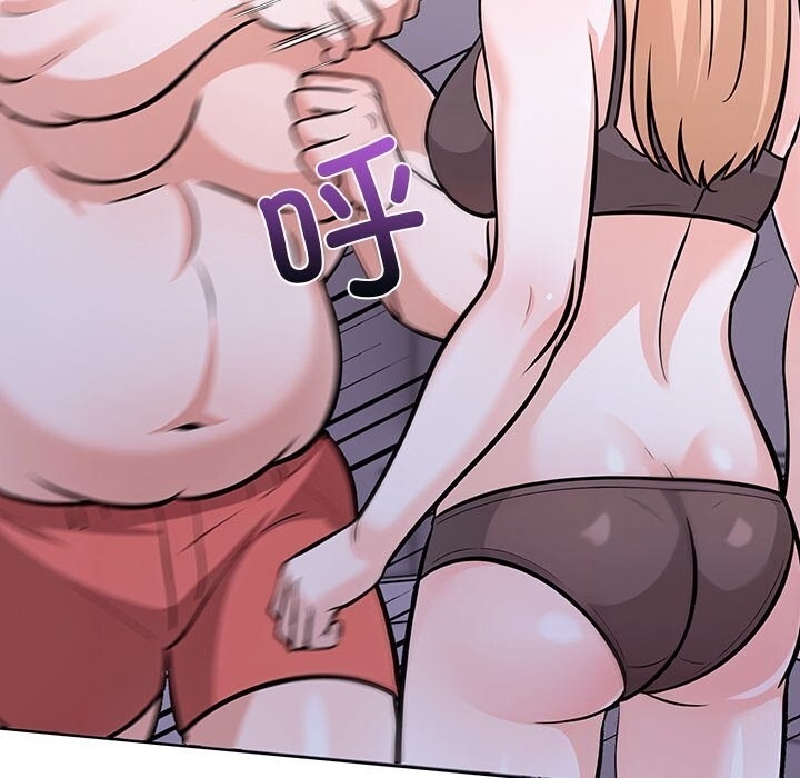 第29张