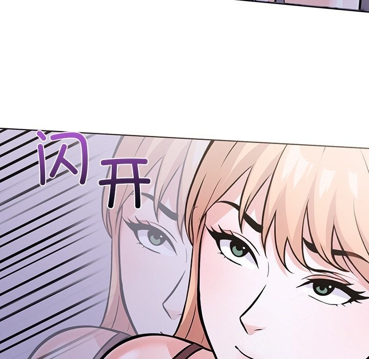 第31张