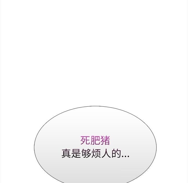 第71张