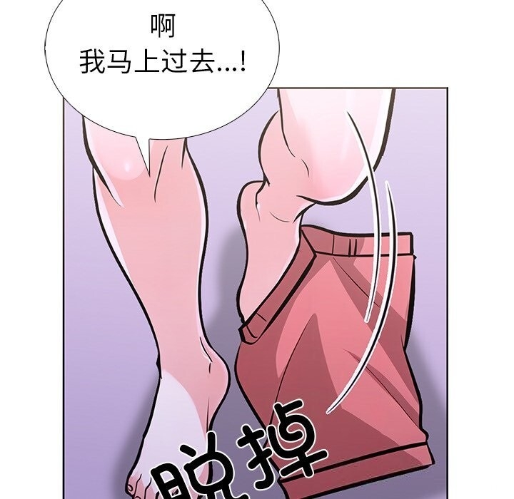 第127张