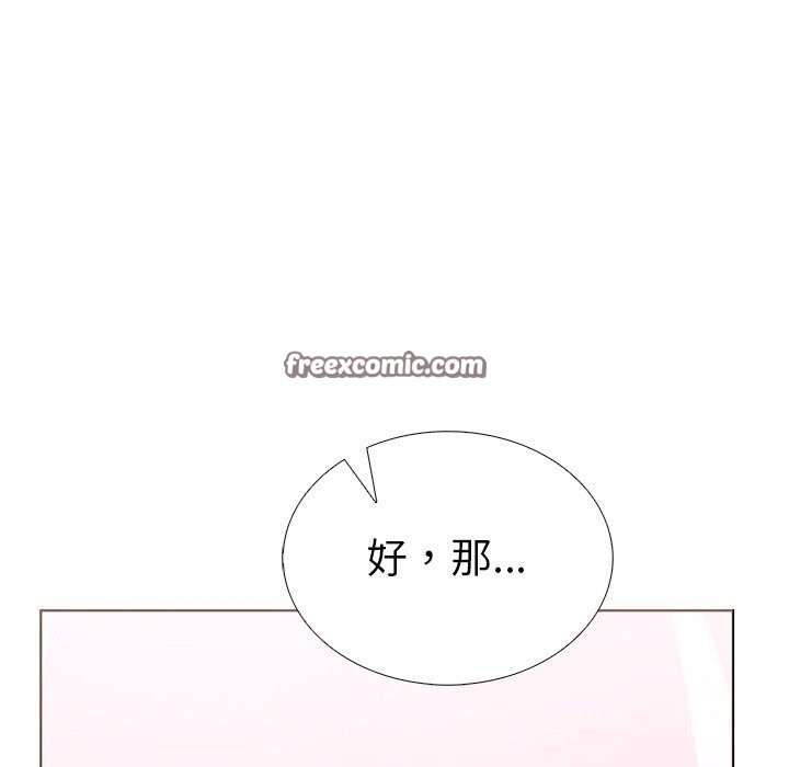 第141张