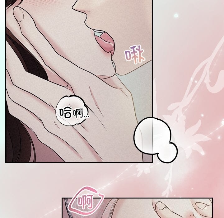 第71张