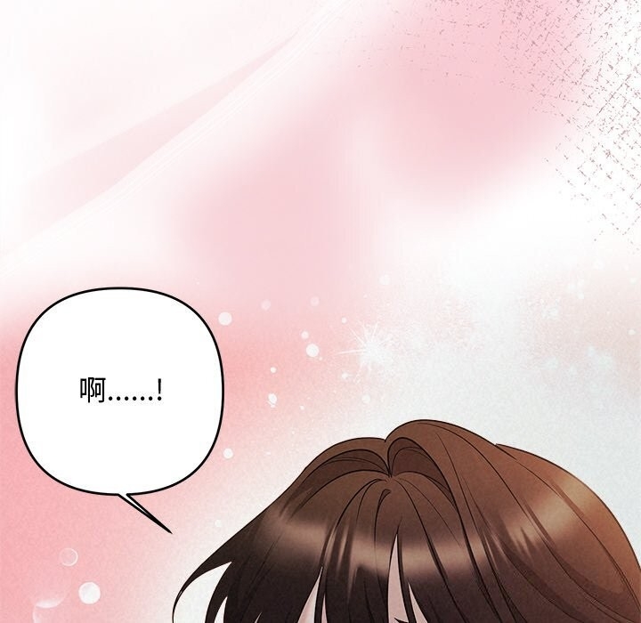 第14张