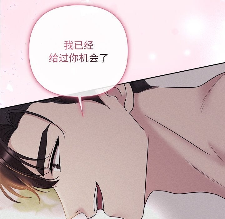 第17张