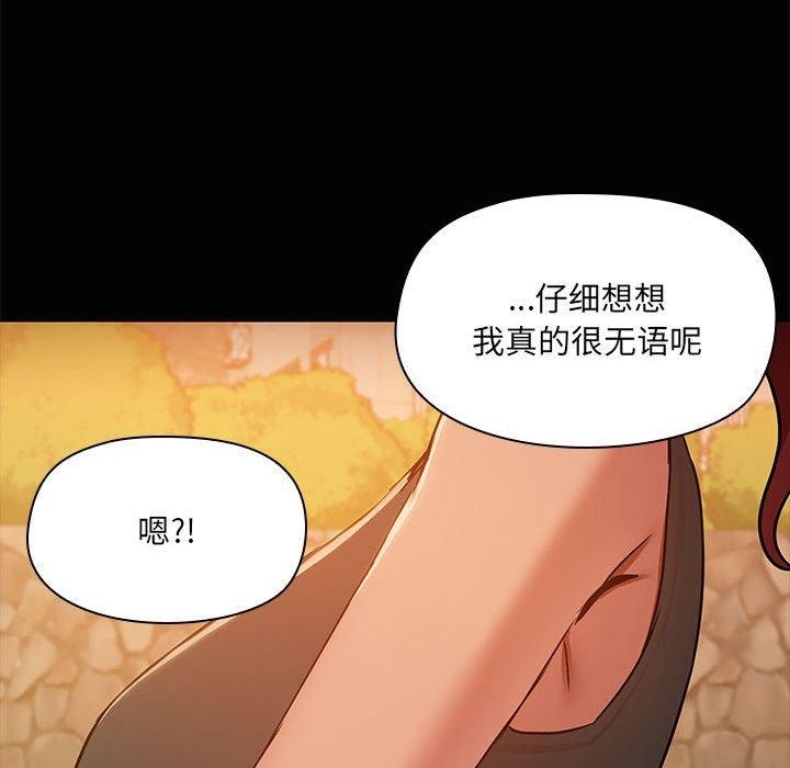 第46张
