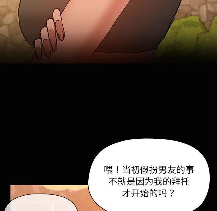 第48张