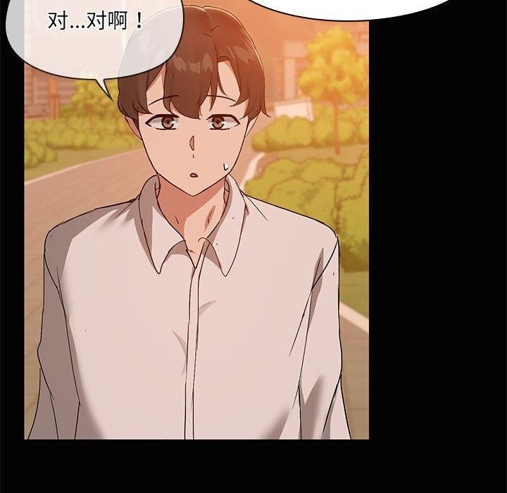第49张