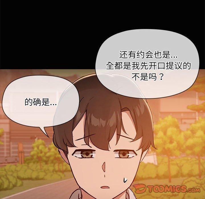 第51张
