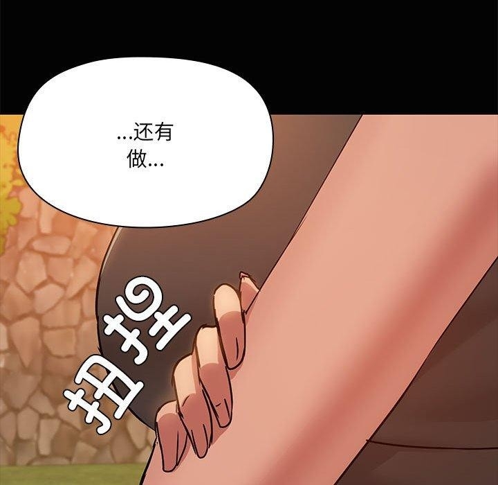 第58张