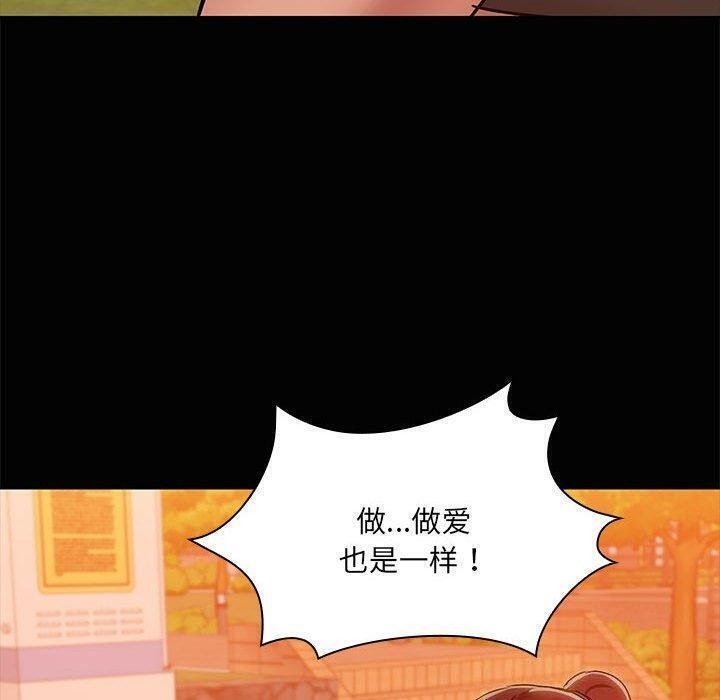 第60张