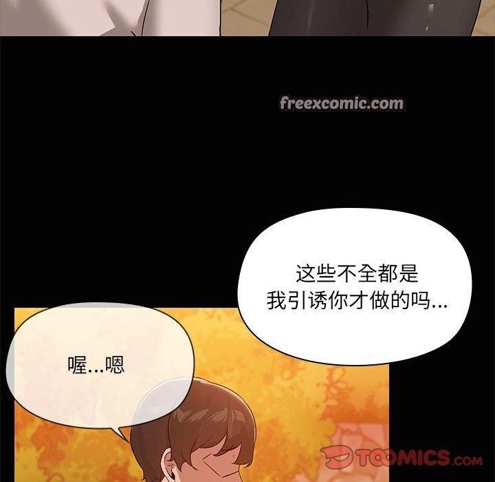 第63张