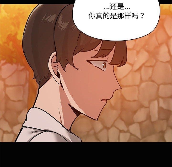 第68张