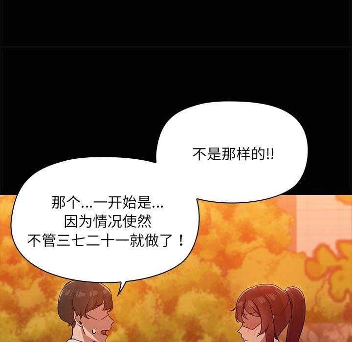 第77张