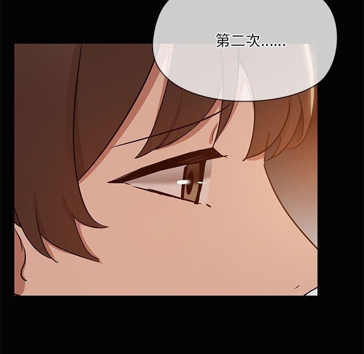 第79张