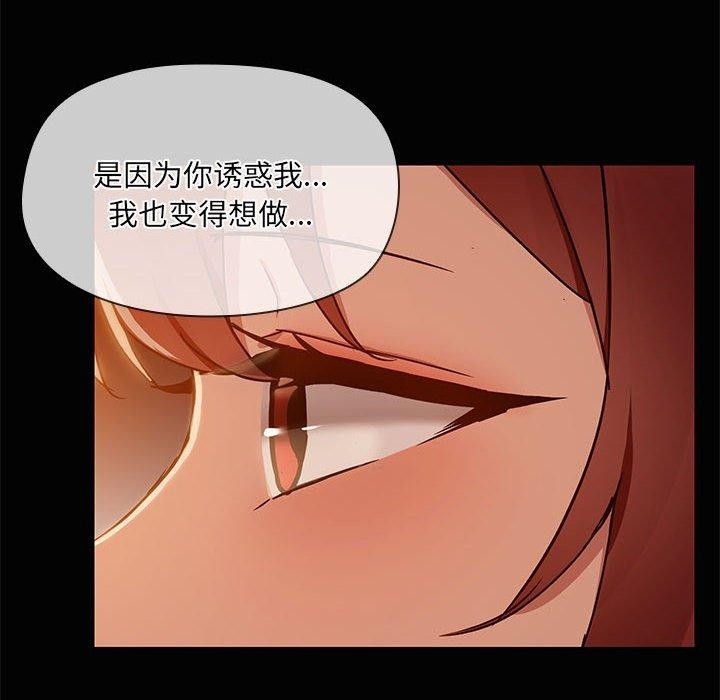 第80张