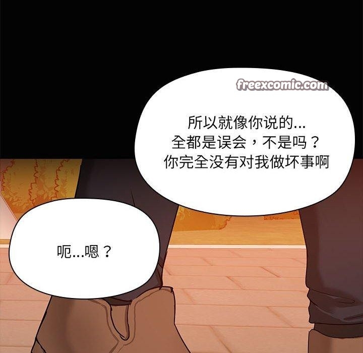 第86张