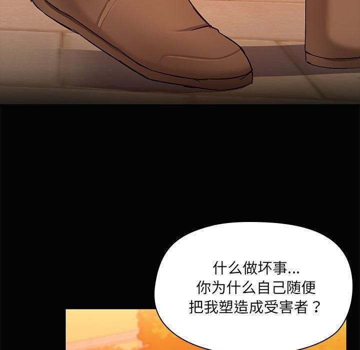 第87张