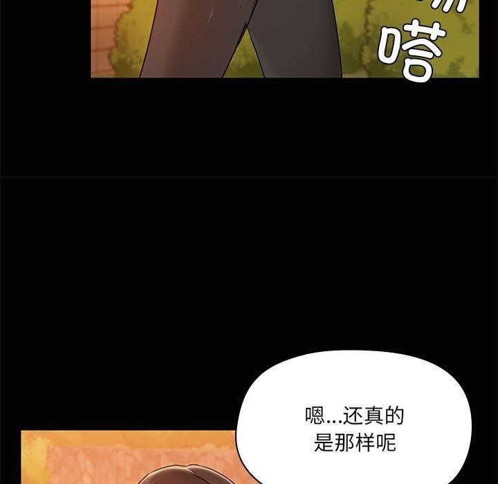 第89张