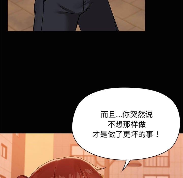第91张