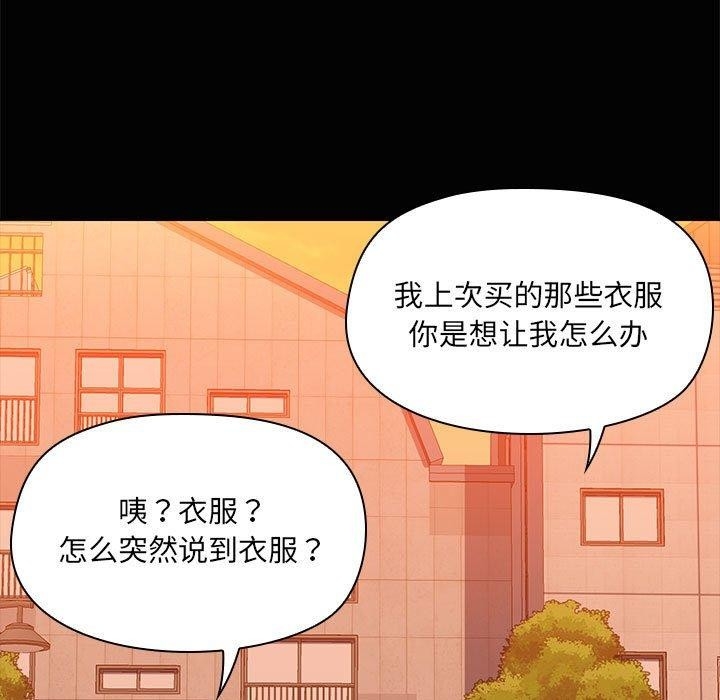 第93张