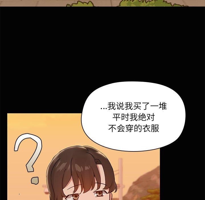 第95张