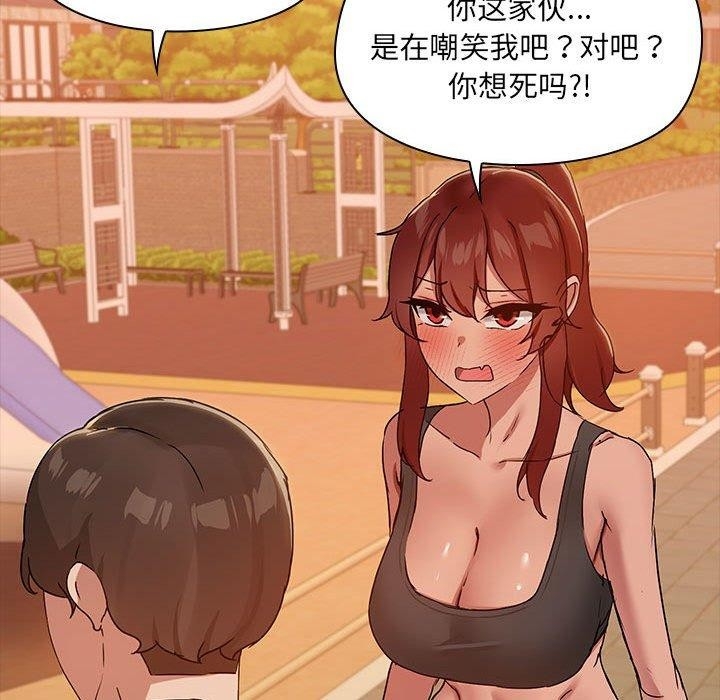 第103张