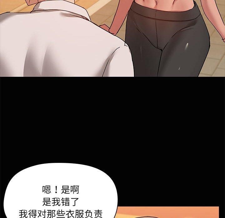 第104张