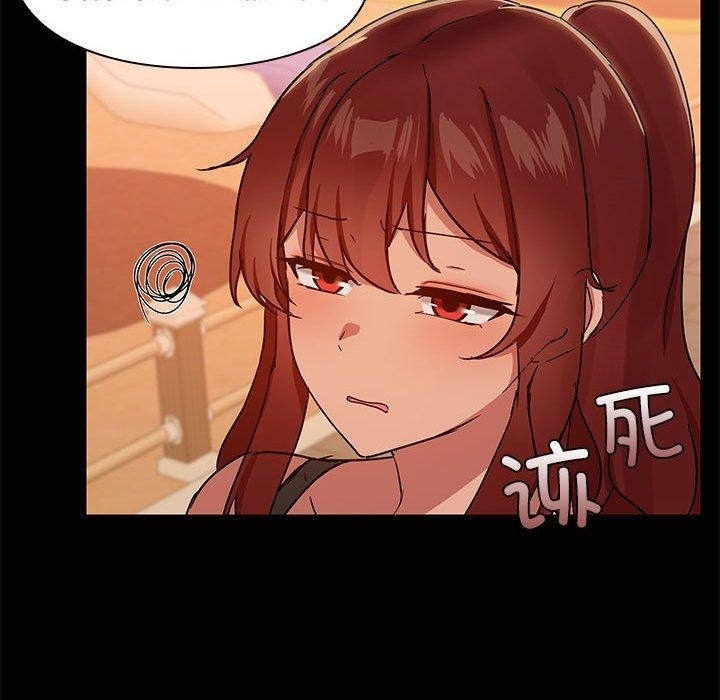 第105张
