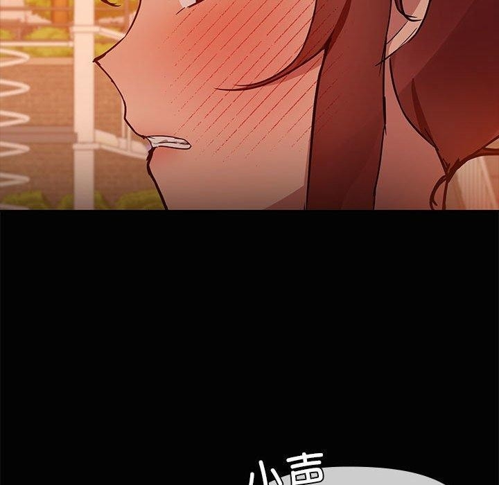 第110张