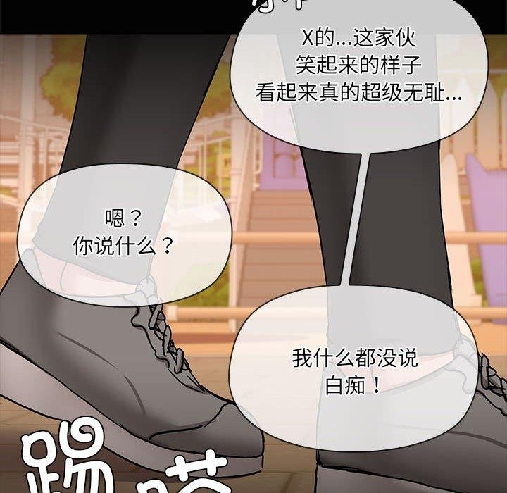 第111张
