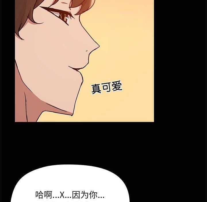 第2张