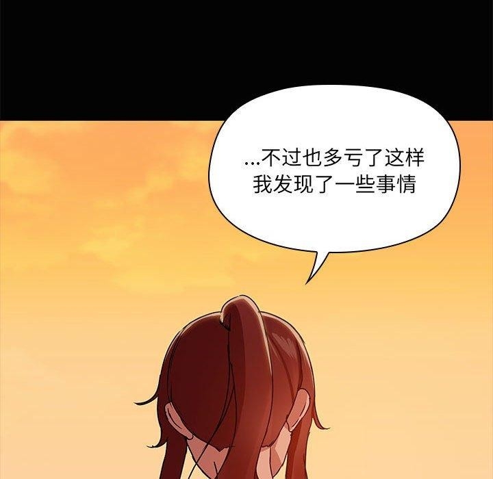 第13张