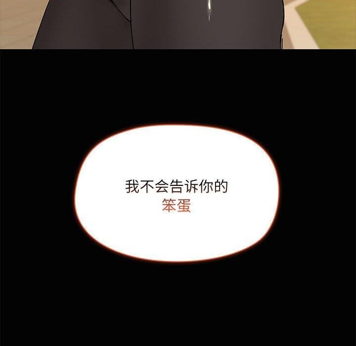 第29张