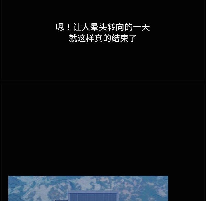 第33张
