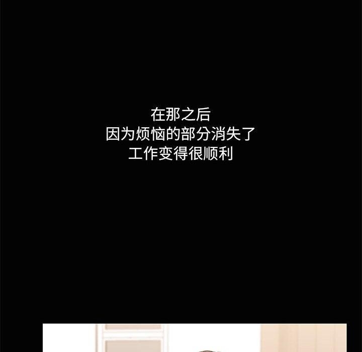第37张