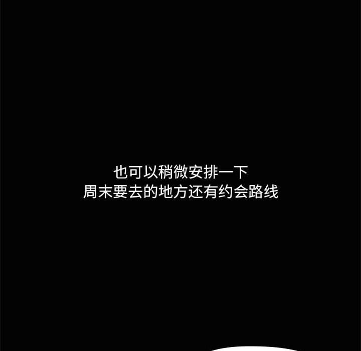 第41张