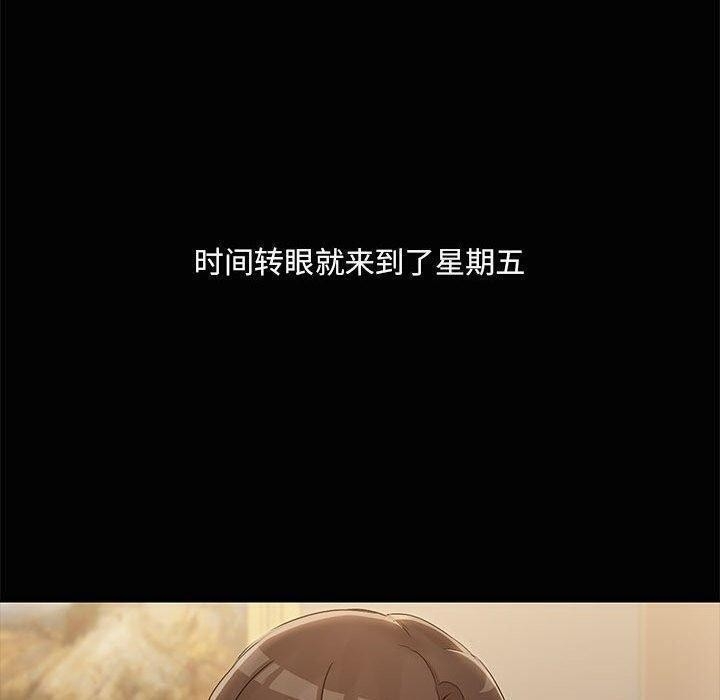 第52张