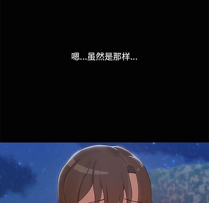 第55张