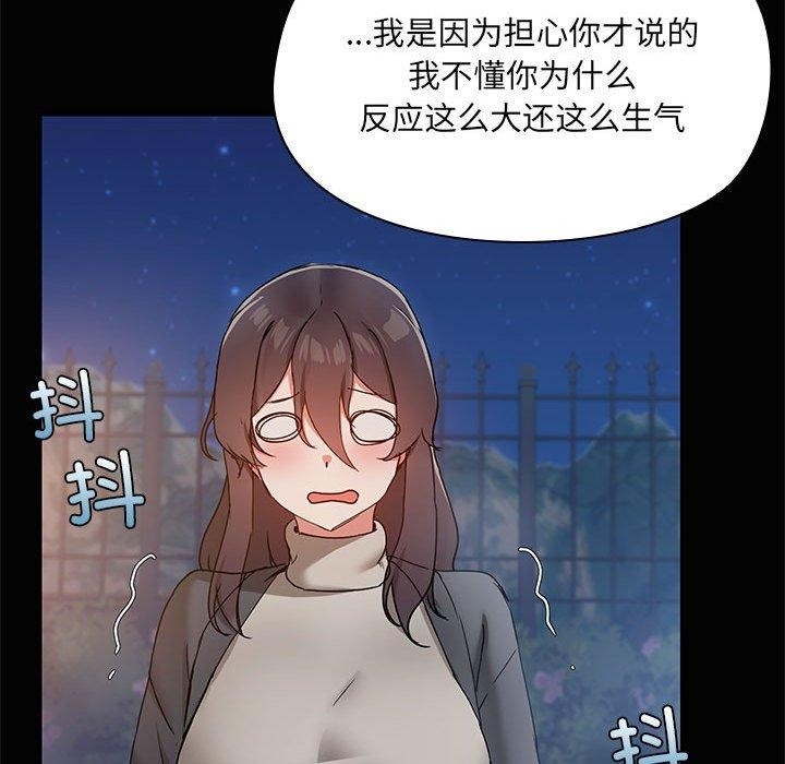 第64张