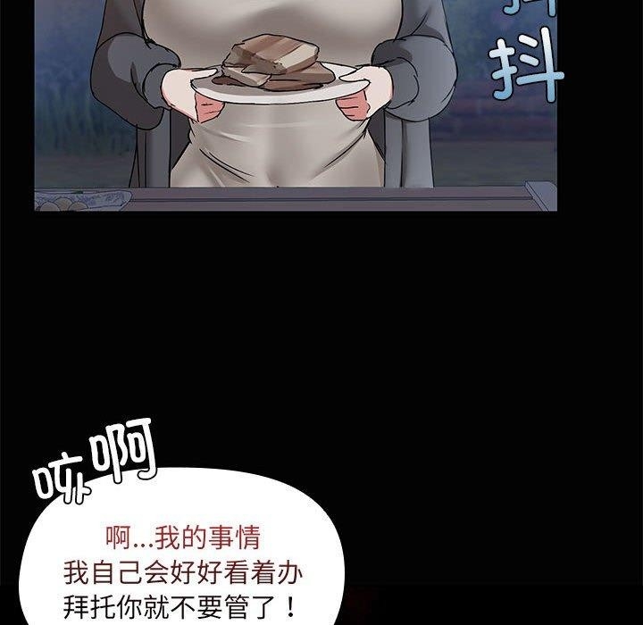 第65张