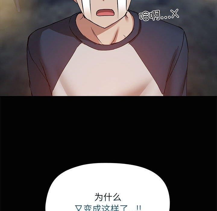 第74张