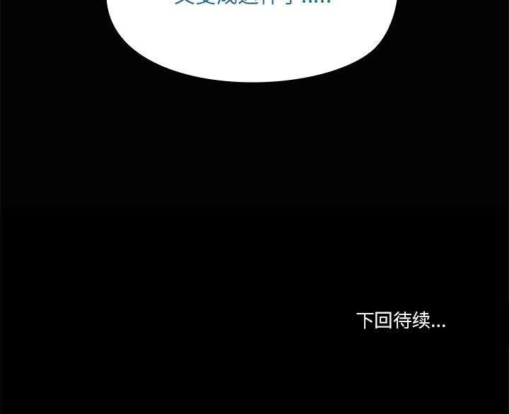 第76张
