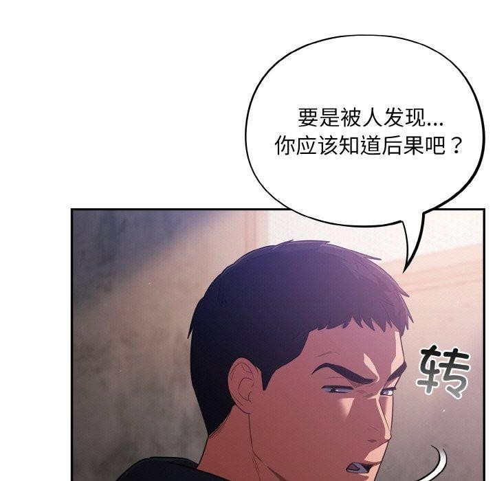 第70张
