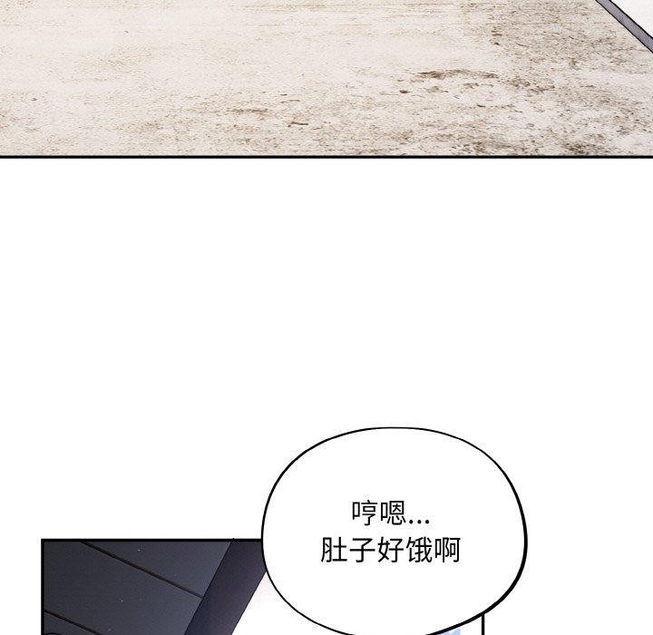 第93张