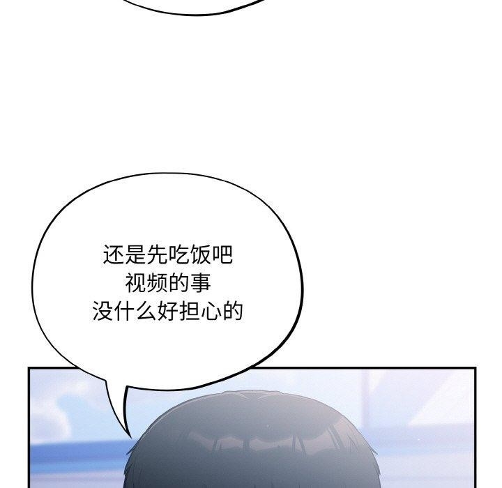 第97张