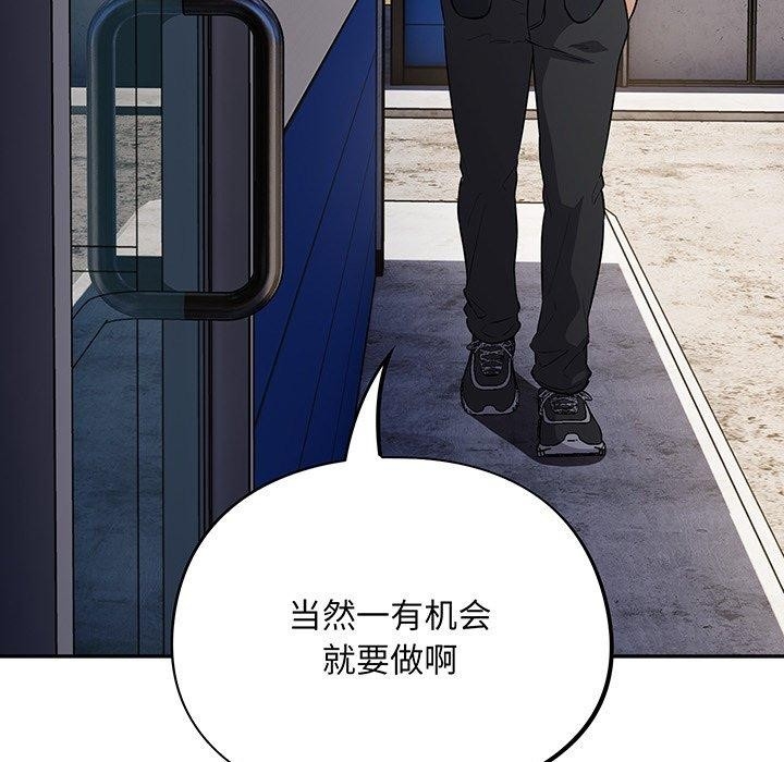 第105张