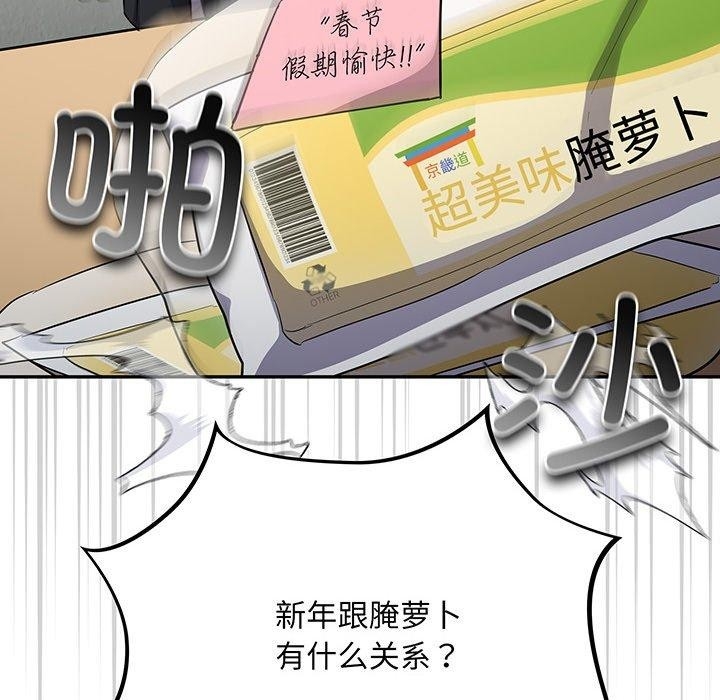 第114张